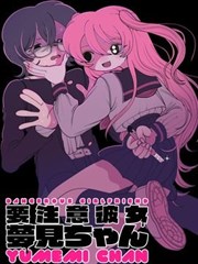 群岛之间纪录影像条目配图